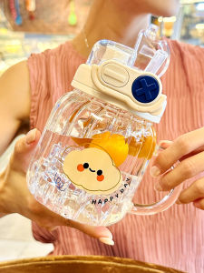 แก้วน้ำยูนิเซ็กซ์ทรงกลมความจุขนาดใหญ่สำหรับใช้ดื่มน้ำในชีวิตประจำวัน แก้วน้ำสแตนเลสพร้อมที่จับแบบพกพา แก้วน้ำดื่มแบบมีท่อ