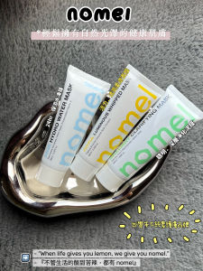 Nomel 24hr Moisturizing Water Frozen Film Taiwan Indie Skincare Brand Hydrating Nourishing Cleansing Facial Mask