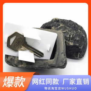 Hidden Simulation Stone Box Entrance Hallway Key Storage Organizer Creative Office Furniture Anti-Loss Fake Rock Box