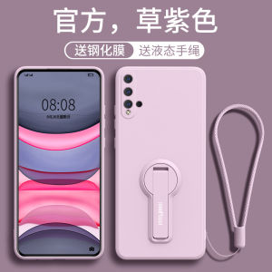 Huawei Nova5 Series Liquid Silicone Phone Case Full Cover Lens Protection Soft Shell for Men And Women Anti-Fall Simple Design