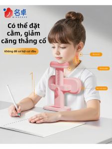 MINGZHUO | Posture Correction Device for Writing and Eye Protection Supports Correct Writing Posture Desk Mount
