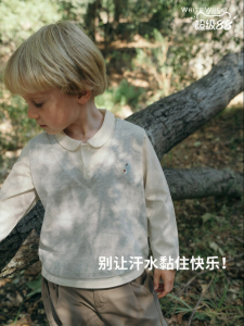 white wheat | Layered Look Cotton Heart Design Polo Shirt
