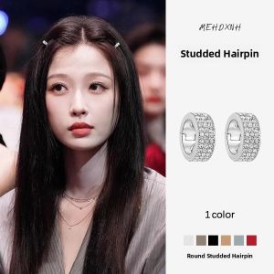 Fashionable round Metal Hair Clip Sparkling Diamond Womens Hair Accessories Side Bangs Hairpins Stylish Hair Decorations