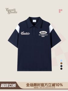 Guozii Summer New Style Letter Print Collar Polo Shirt Short Sleeve Womens Casual Top High Street Fashion Cotton T-Shirt