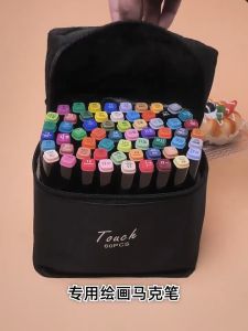TouchNew 80 Colors Marker Set Touch Five Graphic Art Tip Drawing Marker Pen Anime Marker Pens Art Manga Markers Alcohol Based Ink for Animation