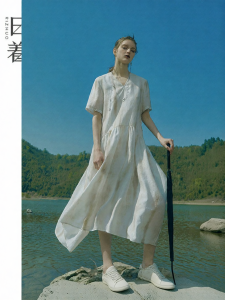 Resort Summer Print Dress
