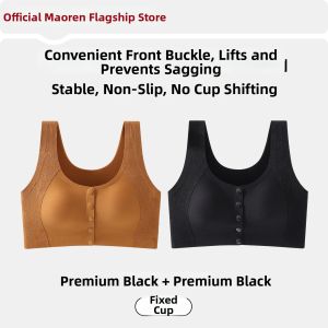 MiiOW | Elderly-friendly Front Closure Gathering Support No Underwire Bra