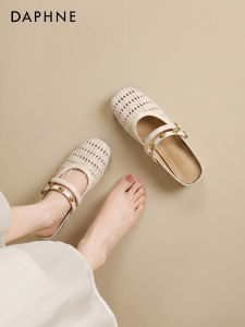 Daphne | Womens Closed Toe Slip On Flat Mules Summer Sandals New Breathable Design