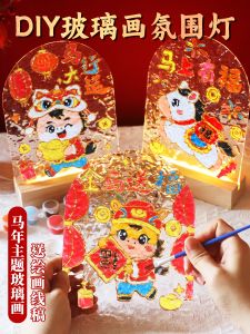 New Year Tulip Glass Painting Night Light Handmade DIY Acrylic Wave Pattern Atmosphere Sensation Spring Festival Home Decor