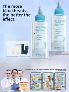 7-Day Blackhead Removal Essence Liquid Gentle Deep Cleansing Softens Keratin No More Blackheads Acne Closed Pores Removed