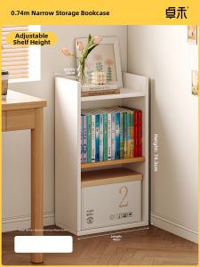 ZHUOHE | Floor Storage Shelf Wall-leaning Corner Display Bookcase
