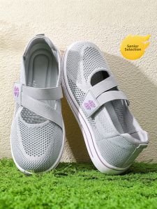 KANGZUJIAN | Breathable Soft-Soled Summer Shoes For Women