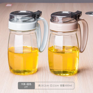 New Modern Simple Style Glass Oil Bottle Kitchen Home Use Seasoning Bottle Soy Sauce Vinegar Pot Food Grade Oil Container Large