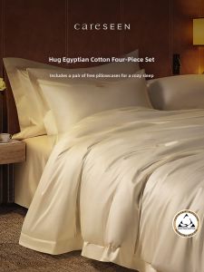 KANGERXIN | Luxury Egyptian Cotton Bedding Set 6-Piece