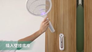 ไม้ตียุง ไม้ช๊อตยุง ไม้ดักยุง2in1 Xiaomi Qualitell E1 มีไฟล่อยุง 3500V  ไม้ช๊อตยุงทนทาน พร้อมสายUSBและแท่นวางชาร์จ