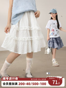 NORNOR Chen DaZhu Girls Skirt White Half-length Fashionable Childrens Clothing Korean Style Cake Skirt for Big Kids