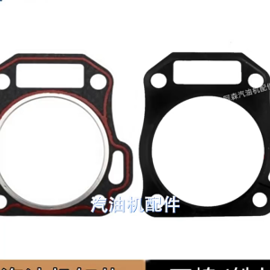 Gasket silinder generator 168F188F190F192F aksesori pompa air mesin bensin 1-1.2kw beradaptasi dengan GX160GX200