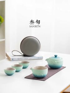 SANXUN | Portable Outdoor Travel Tea Set with Quick Serve Cup and Three Cups