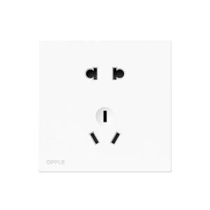 OPPLE | 1 Way 5 Multi-port USB No-frame Large Panel Switch Socket 86 Size