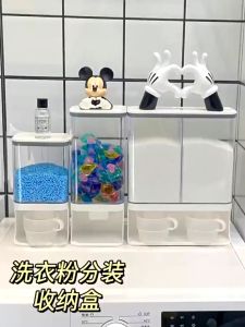 Shiok Living 🚀 Laundry Detergent Softener Cereal Dispenser Wall Mounted Sealed Kitchen Storage