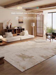 XXM | Wash-Free Slip-Resistant Luxury Carpet