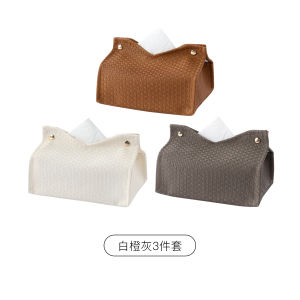 Luxury Feel Tissue Box Living Room Dining Table Creative Pull out Box High End Tea Table Desktop Tissue Cover Geometric Texture