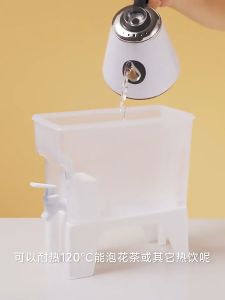 คลูเลอร์น้ำ ทรงสี่เหลี่ยม 3.5L กระติ ฝาปิดแบบตัวล็อค วัสดุพลาสติก ที่ใส่น้ำดื่ม