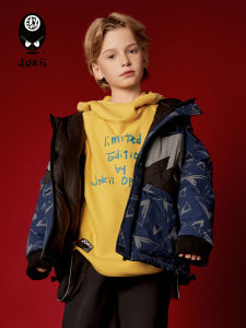 Warm Thick Down Jacket for Boys
