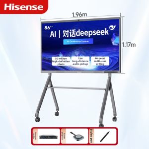 Hisense | Touch Interactive Flat Panel AI Meeting Minutes Whiteboard 4K Projection for Teaching Office 86-inch