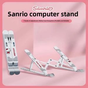 Sanrio Hello kitty laptop computer stand cartoon creative portable foldable liftable desktop office notebook support bracket