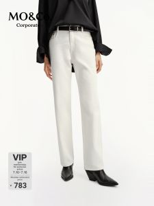 MO&Co. | Seasonal Turkish Cotton Mid-waist Slim Straight Jeans