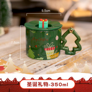 แก้วคริสมาสต์แก้วน้ำชุดของขวัญผู้สูงอายุขนมปังขิงต้นคริสต์มาสแก้วมัคแก้วกาแฟสำหรับผู้หญิงเซรามิกสำหรับคู่รัก