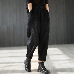 Slimming Casual Loose Jeans Womens Autumn Thin Harlan High Waist plus Size Nine Points Carrot Dad Pants Cotton Stretch Denim