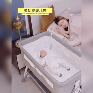 ONES Uorsin Newborn Baby Crib Foldable Multifunctional Baby Bed