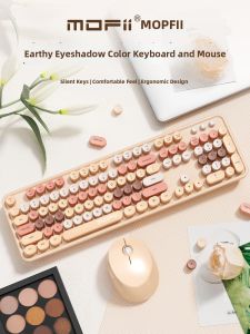 Mofii | Wireless Keyboard and Mouse Set Soft Tactile Silent Office