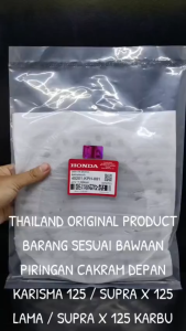Piringan Cakram Depan Karisma 125 / Supra X 125 Lama / Supra X 125 Karbu KPH Honda Thailand KD307