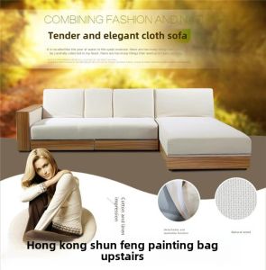 [Hong Kong Hot] Multi-Functional Sofa Small Apartment Foldable Dual-Use Chaise Longue Corner Combination Living Room Storage