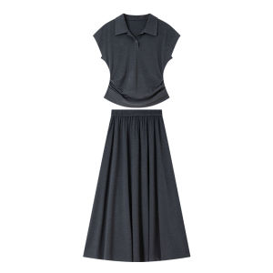 Vimly | Vintage Style Charcoal Grey Summer New Design Waist Accentuated Dress Set