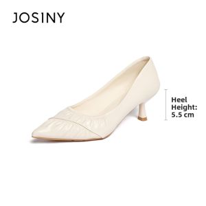 Josiny | Wrinkled Design Beige Pointed Toe Low-Cut High Heels