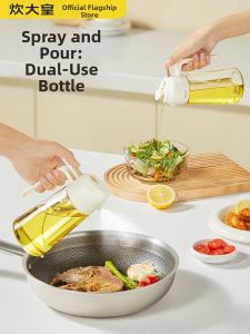 COOKER KING | Leakproof Glass Oil Sprayer Bottle