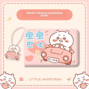 Chiikawa Ji Yi Driving License Leather Case: A Protective Case for Motor Vehicles