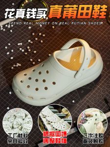 Beacon Fireผู้หญิงโฟมรองเท้าแตะด้านล่างหนาสําหรับฤดูร้อน 2024 Anti-Slipกลิ่นEVA Flip Flops