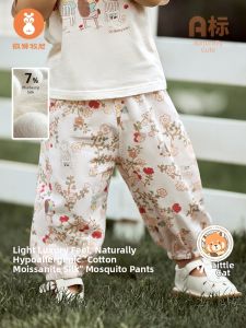Wismorni | Quần Dài Trẻ Em Chống Muỗi Nhẹ Nhàng Lụa