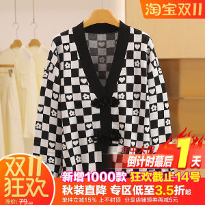 V-Neck Sweater Cardigan Plaid Splicing Color Block Single Row Hidden Button Autumn Fashion Womens Knittedwear Warm Long Sleeve