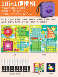 Creative Gift Box Childrens Birthday Gifts 5-12 Years Old New Year Horse Year Primary School Kindergarten Reward Souvenir