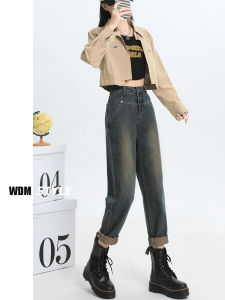 High Waist Dad Jeans Spring Autumn Cement Grey Vintage Nine Points Harlan Carrot Denim Pants Womens Fashion Casual Trousers