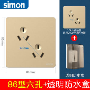 Ổ Cắm Simon 86 Loại Hình Chữ Thập Hai Ba Lỗ Lắp Âm Tường Công Suất 10A Màu Trắng Trang Nhã Dành Cho Gia Đình