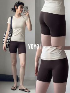YOYO | High Waist Lifting Yoga Pants