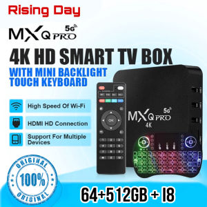 MX Q 5G 4K 64-512G Ultra HD TV Box Android 11.1 + i8 Wireless Mini Keyboard 2.4GHz Color with Touchpad Wifi Quad Core New Version