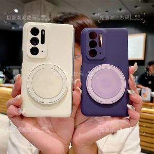 Ultra-Thin Matte Skin-Friendly Stand for OPPO FindN Foldable Screen Protective Case Anti-Fall Creative Minimalist Design